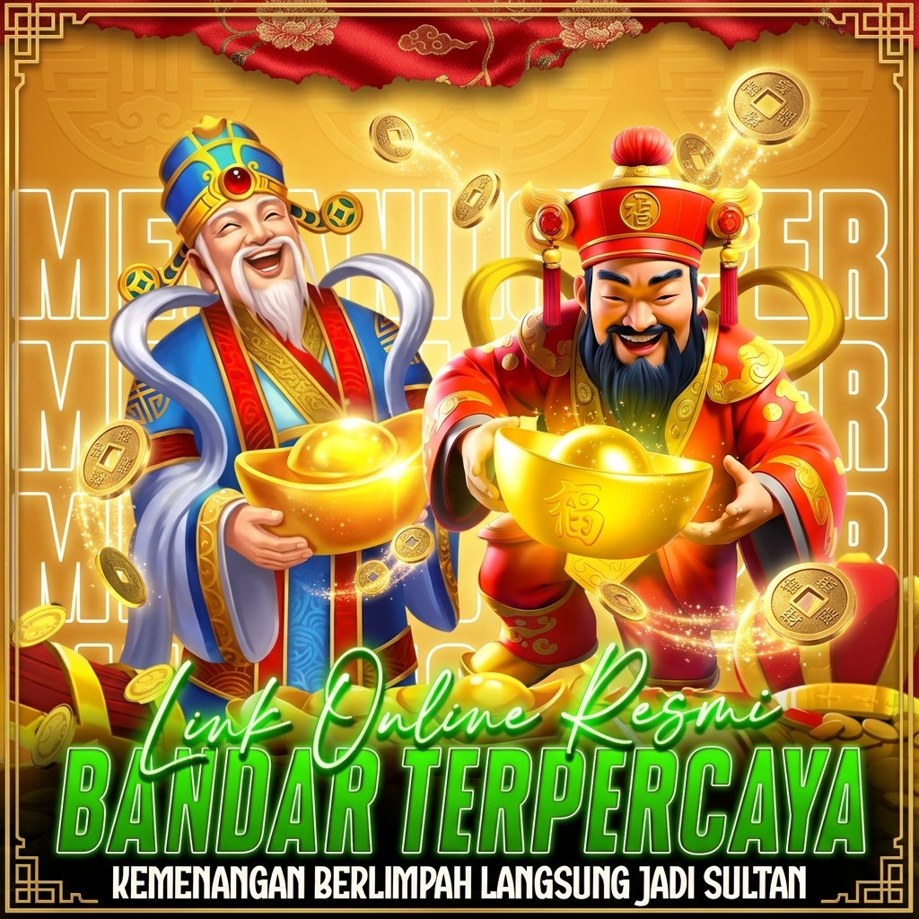 Promo Banner